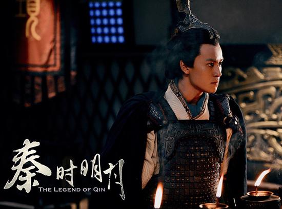 秦俊杰扮项少羽性格反差大