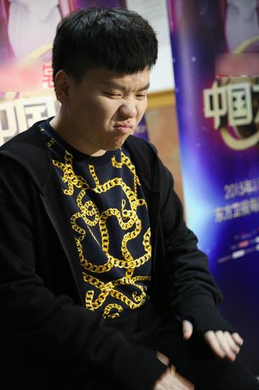 常石磊