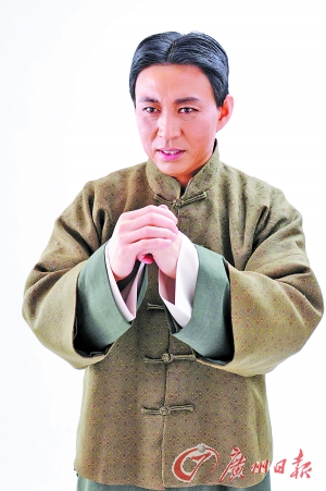 《康有为与梁启超》男主角、饰演梁启超的徐经纬