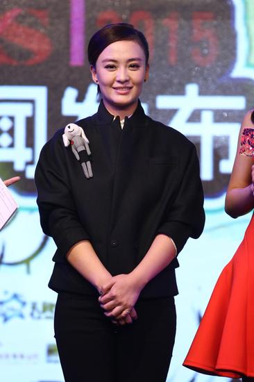 演员王歌出席