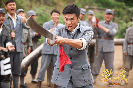 《激战》收官 全新构架青春力量