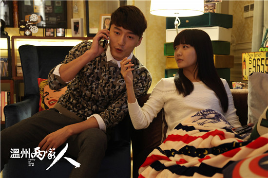 金泽灏曹苑在家