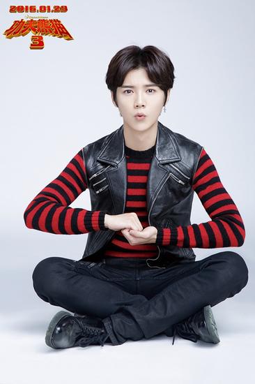 功夫熊猫3鹿晗mv卖萌耍功夫