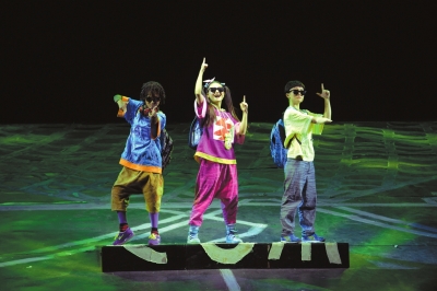 《胡同.com》剧照