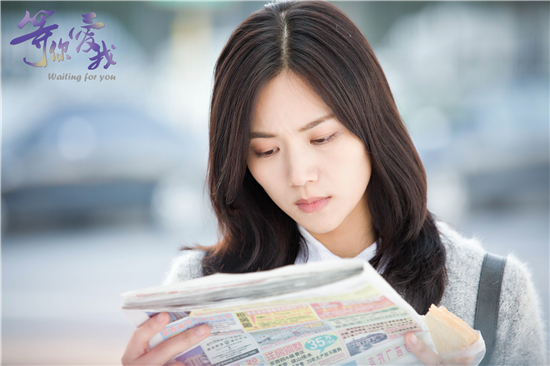 曹曦文饰演夏白露