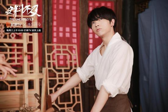 《史料不及》热播 剧型综艺正在攻城略地