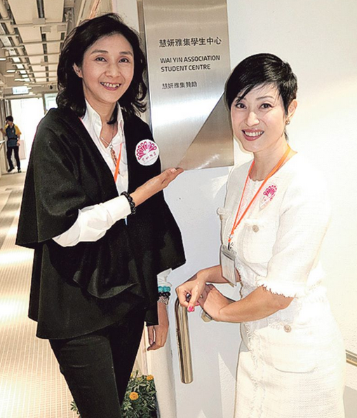 王爱伦与陈法蓉