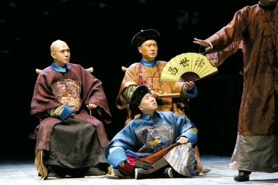 《北京法源寺》 谭嗣同最帅康有为最喜感