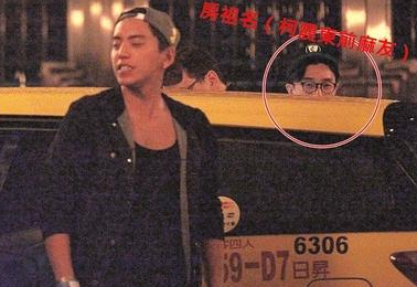 王大陆和房祖名