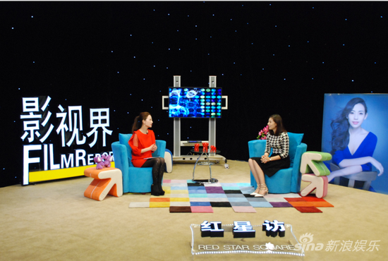 张梦恬受邀录制访谈节目展现优雅恬静风