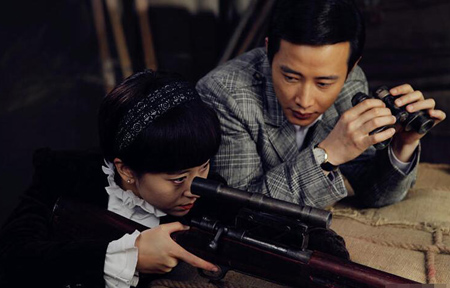 《枪侠》剧照