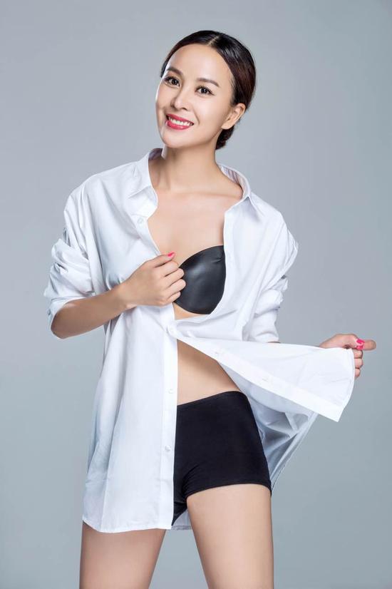 魏一宣传照性感可爱