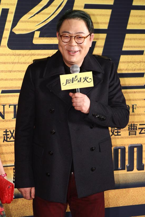 高亚麟到场祝贺