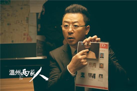 4侯三寿 郭涛饰演