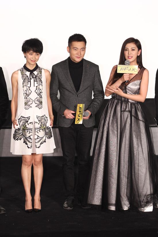 倪虹洁、喻恩泰、赵文琪在片中上演床戏