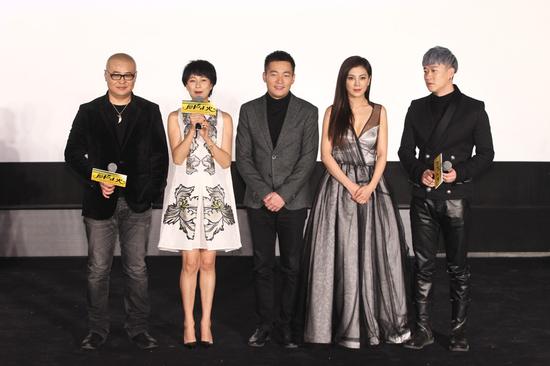 主创与观众见面