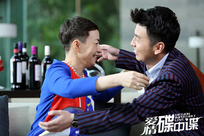 宋丹丹与雷佳音搭档演母子