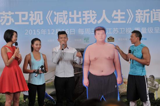 朱丹刘畊宏与减肥成功学员交流