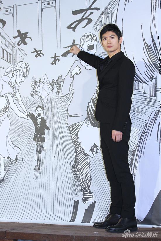 三浦春马想吃东坡肉现学现卖台湾流行语