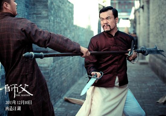 师父北方武术破窠臼武行有了烟火气