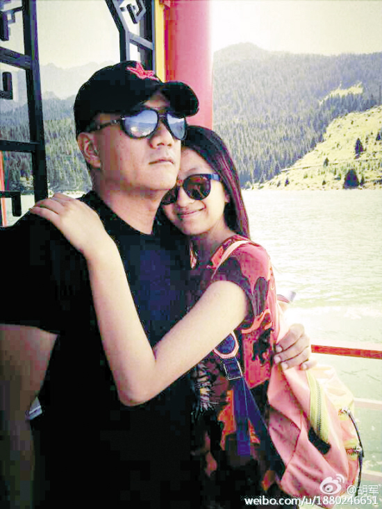 胡军与女儿九儿