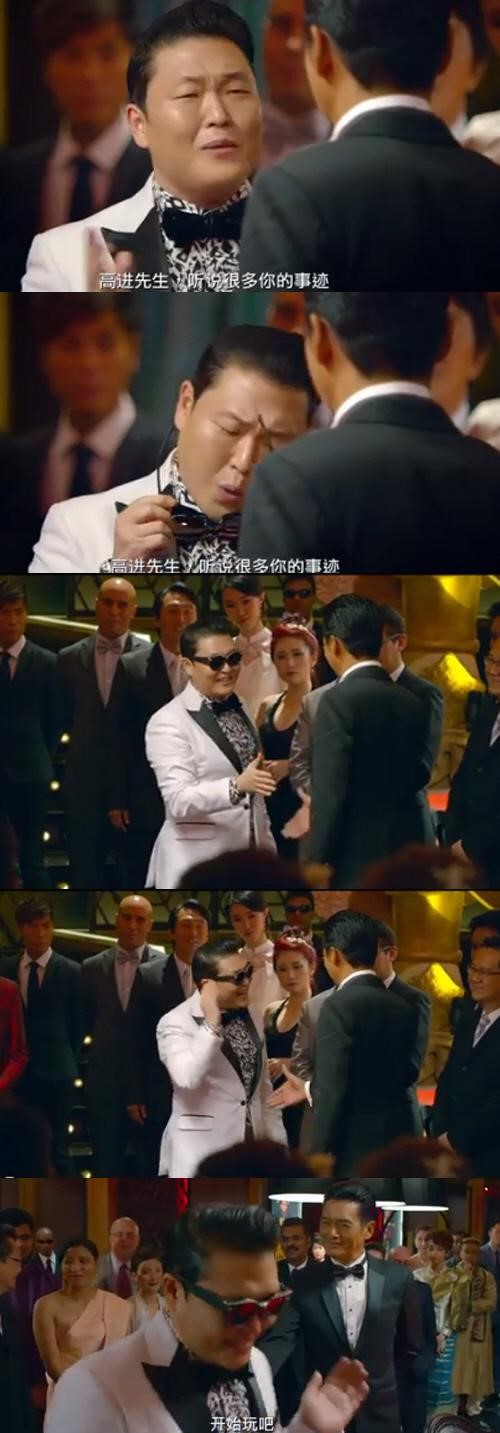 鸟叔psy客串澳门风云3与周润发飚戏