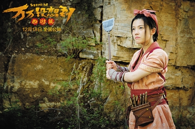 无论是《致青春》还是《万万没想到》，杨子姗说这些泼辣的角色都不像自己。