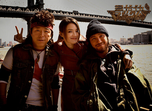 此番舒淇在电影《鬼吹灯之寻龙诀》中饰演一名摸金校尉,与陈坤,黄渤一