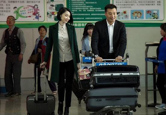 任程伟遇上小巫婆陈丽娜上演暧昧好戏
