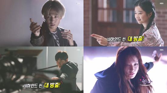 《武林学校》片场 