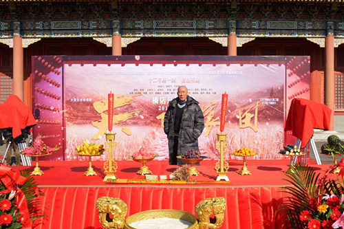 吴京安在发布会