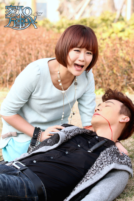 叶相明家和万事兴机关算尽终成空