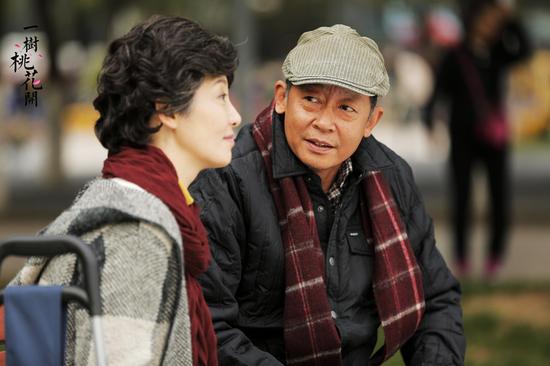 王志文徐帆首度合作（剧照）