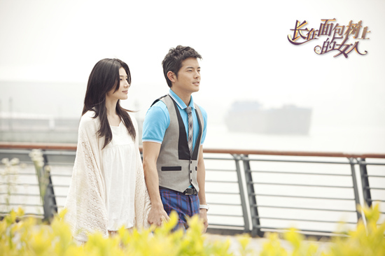 《面包树》刘冬:爱情不一定要圆满