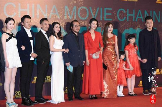 幺依田参加百合奖颁奖典礼