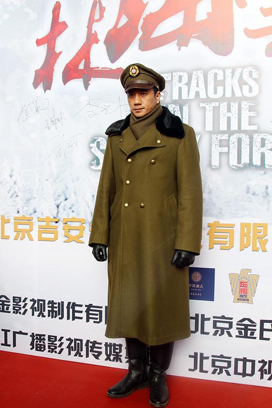 黄觉亮相《林海雪原》发布会
