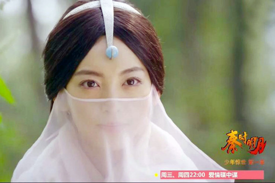 《秦时》新晋花旦尤靖茹形象优 宜古宜今|《秦时明月》|尤靖茹|陆毅