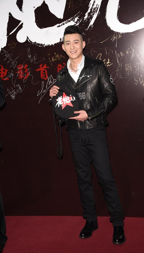 导演管虎携主演冯小刚,吴亦凡,李易峰,张译,鲁诺等主创悉数亮相