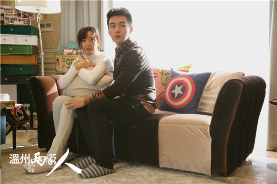 《温州两家人》虐心 郭涛沦落非洲捕鱼