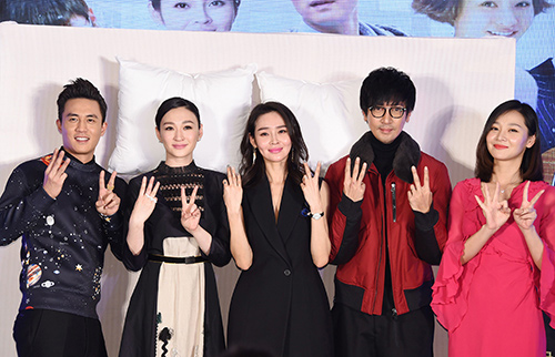 《老婆是80后》张鲁一自嘲三不男人