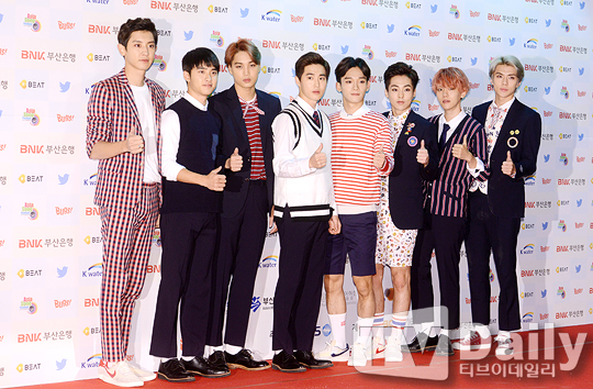 EXO