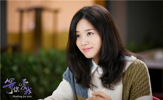 《等你爱我》收官 守护与被守护情感暖心