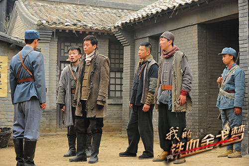 林继东我的梦草根裸打保家卫国