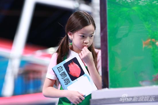 茱迪在《加油小当家》中数鱼