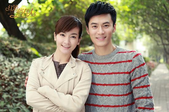 《红酒》暖心剧照曝光 茅子俊成李晟初恋
