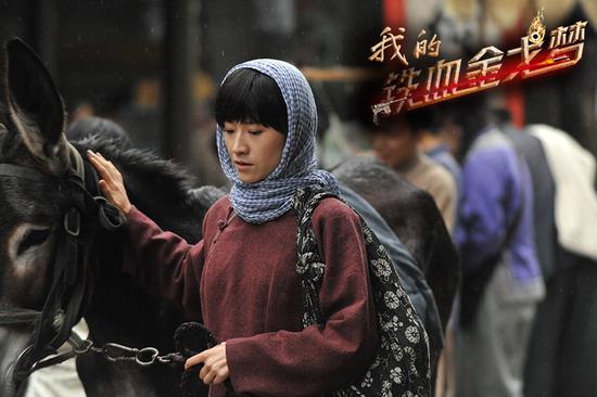 徐囡楠饰演张西凤