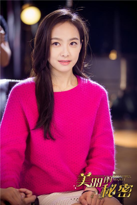 《美丽的秘密》靓丽宋茜