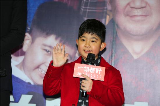 《一切都好》王少雍:张国立赞我"有戏"