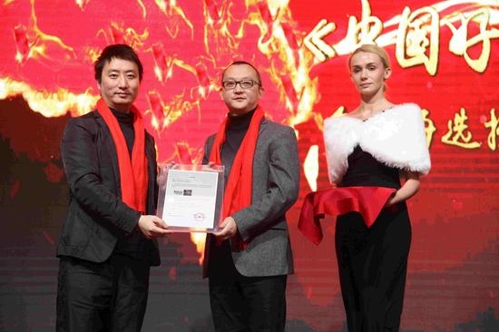 启动仪式现场 (9)_副本