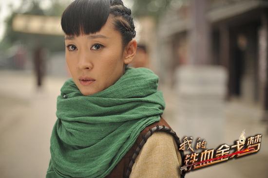 苗圃饰演王钰翠